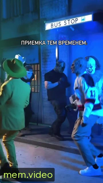 Кадр на 0:05