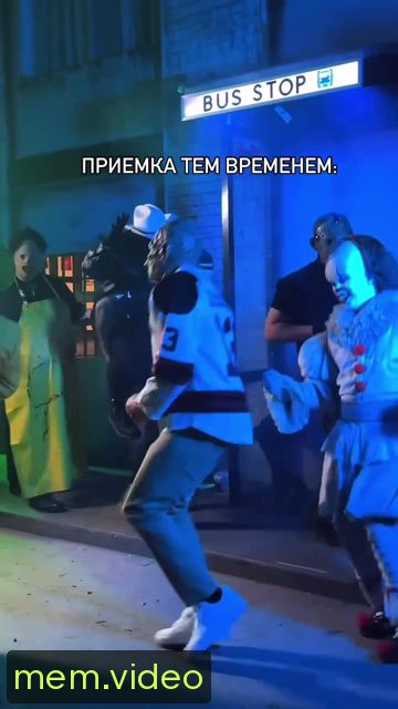 Кадр на 0:06
