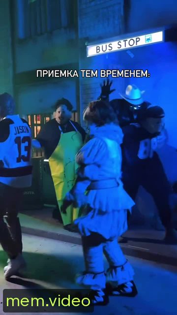Кадр на 0:07