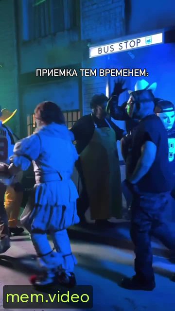 Кадр на 0:08