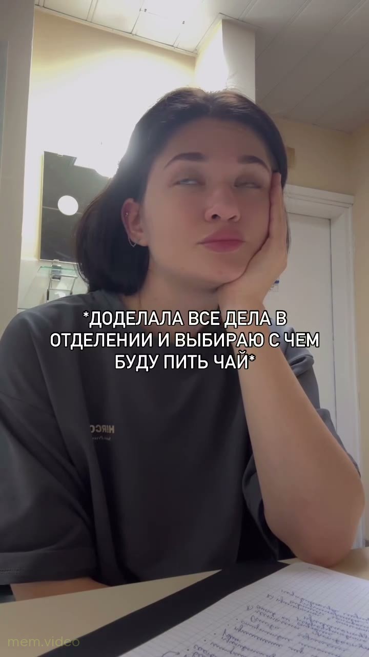 Кадр: "До скорых встреч" — девушка за столом и персонажи в костюмах