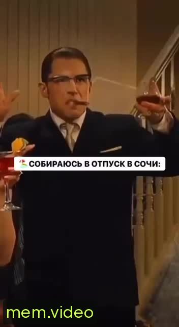 Кадр на 0:00