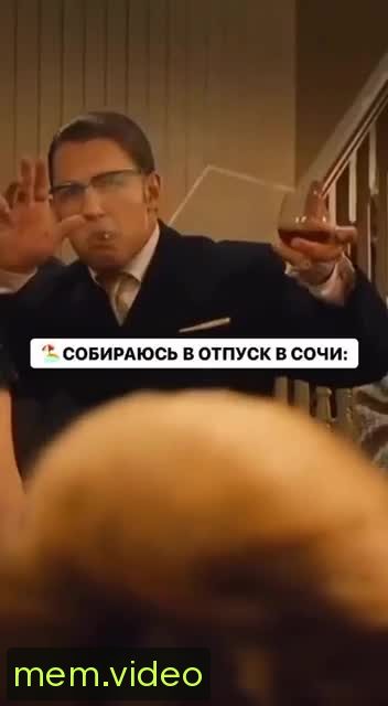 Кадр на 0:01