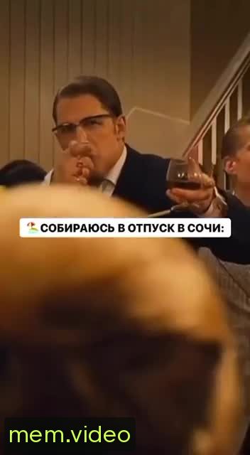 Кадр на 0:02