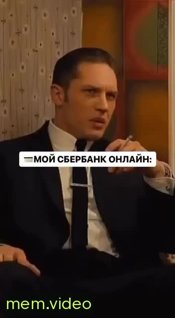 Кадр на 0:02