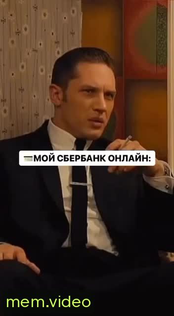Кадр на 0:04