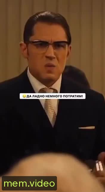 Кадр на 0:05