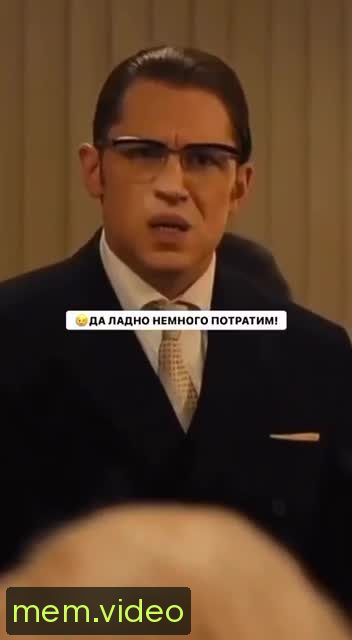Кадр на 0:07