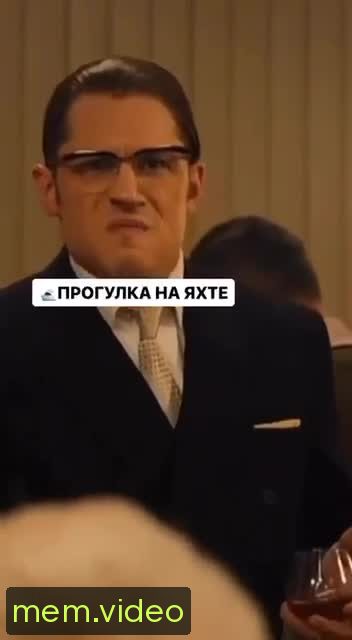 Кадр на 0:08