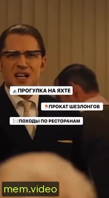 Кадр на 0:09