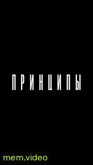 Кадр на 0:47