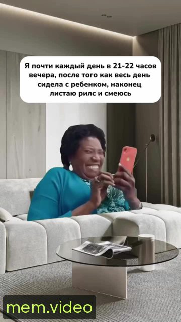 Кадр на 0:00
