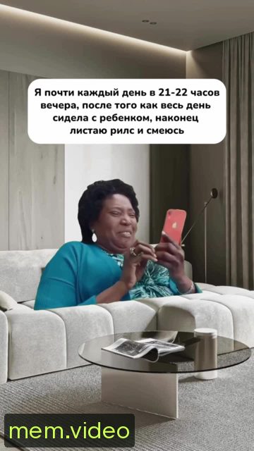 Кадр на 0:01