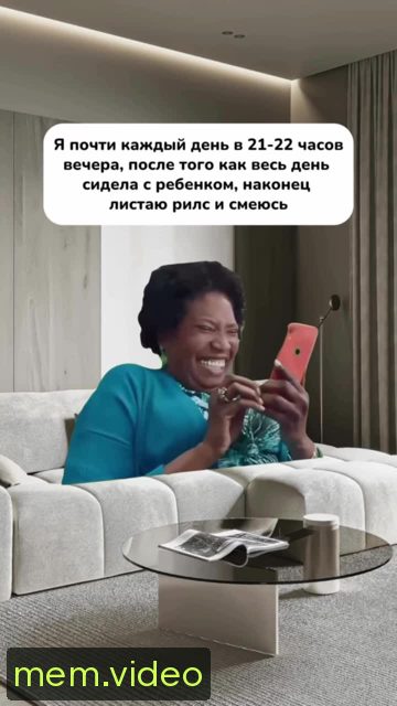 Кадр на 0:02