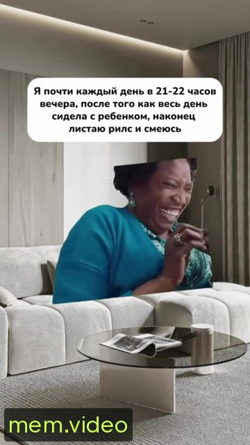 Кадр на 0:05
