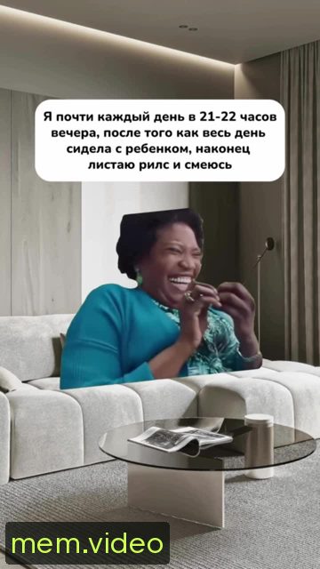 Кадр на 0:06