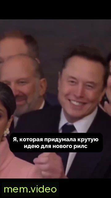 Кадр на 0:01