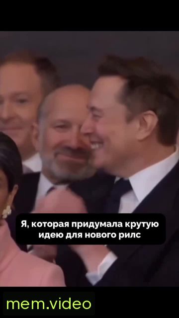Кадр на 0:02