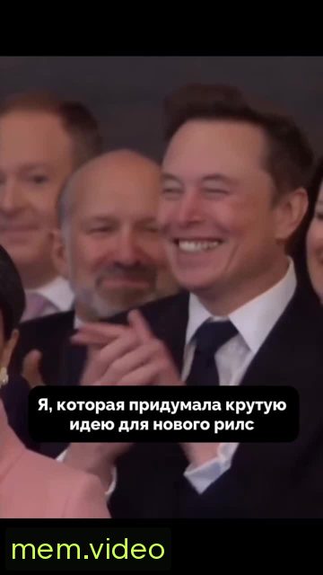 Кадр на 0:02