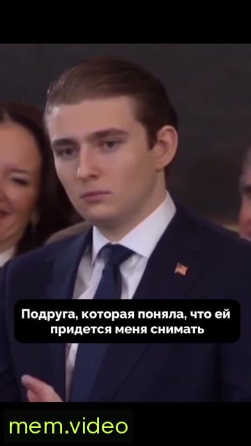 Кадр на 0:04