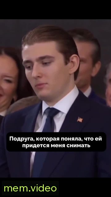 Кадр на 0:06
