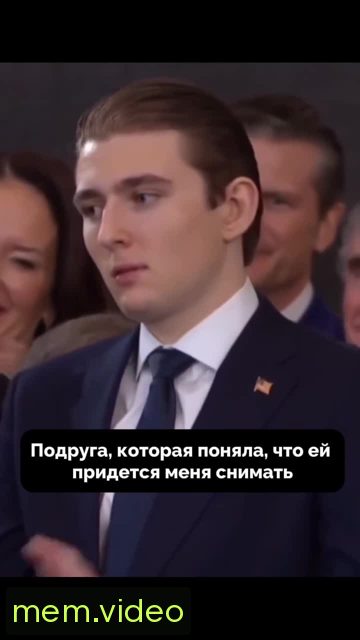 Кадр на 0:07