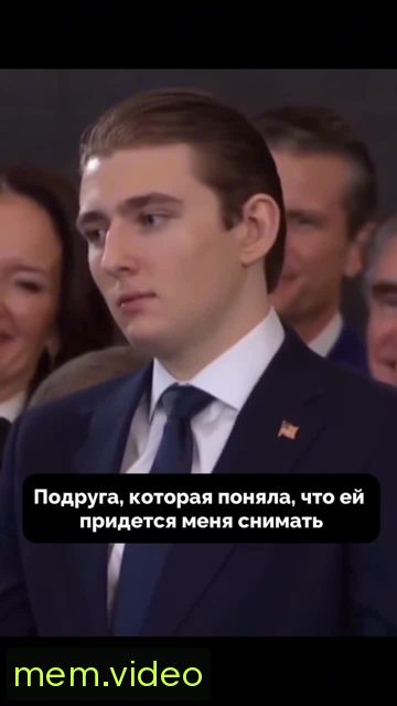Кадр на 0:07