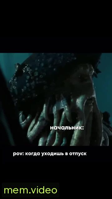 Кадр на 0:00