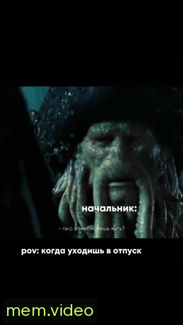Кадр на 0:01