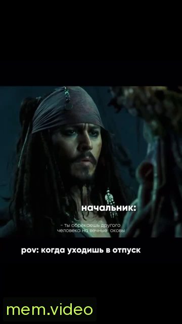Кадр на 0:03