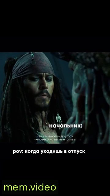Кадр на 0:04