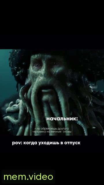Кадр на 0:05