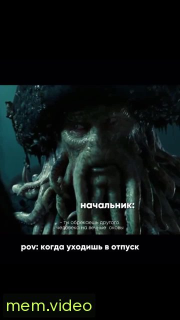 Кадр на 0:07