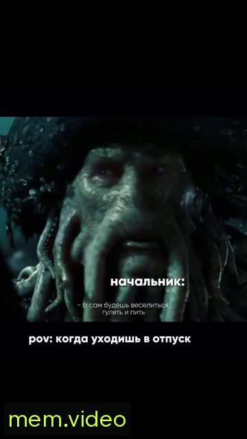 Кадр на 0:12
