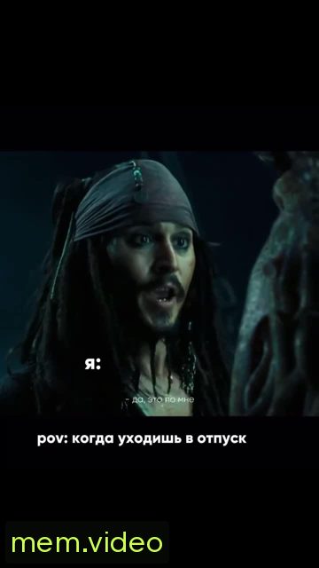 Кадр на 0:14