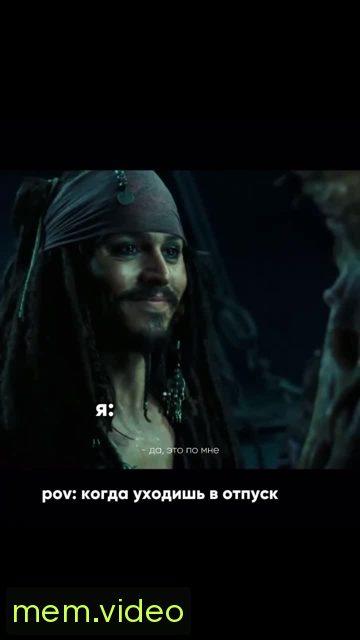 Кадр на 0:15