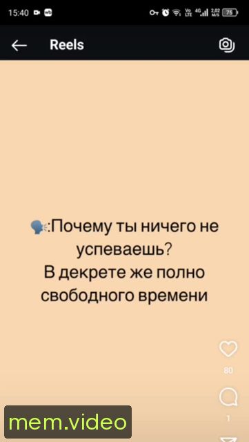 Кадр на 0:00