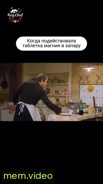 Кадр на 0:00