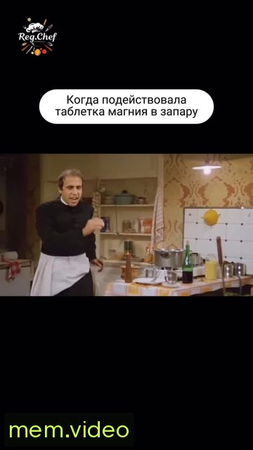 Кадр на 0:05