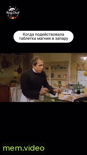 Кадр на 0:06