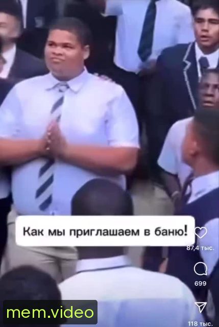 Кадр на 0:00
