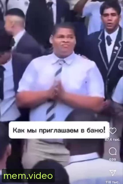 Кадр на 0:01