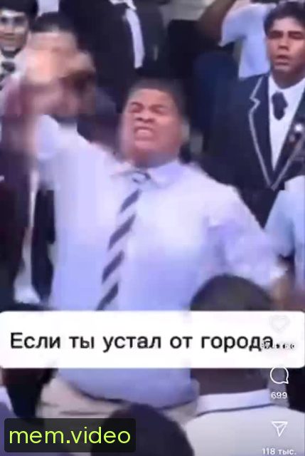 Кадр на 0:03