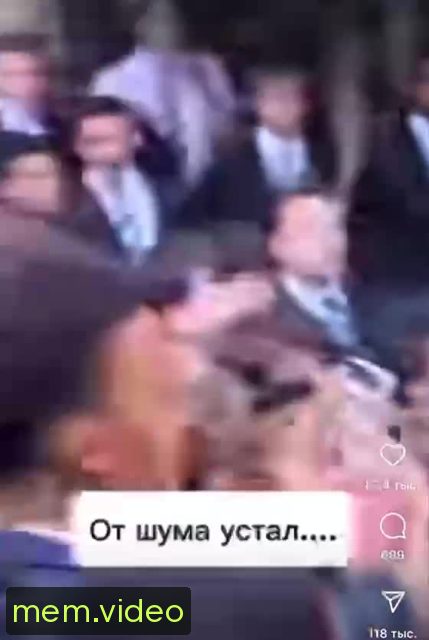 Кадр на 0:04