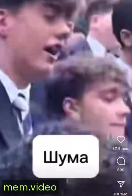Кадр на 0:06