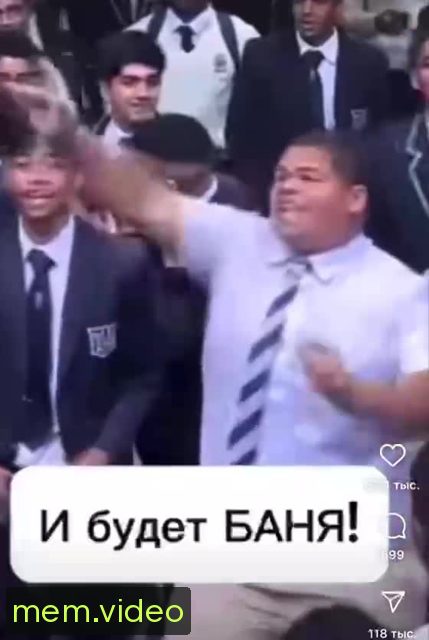 Кадр на 0:09