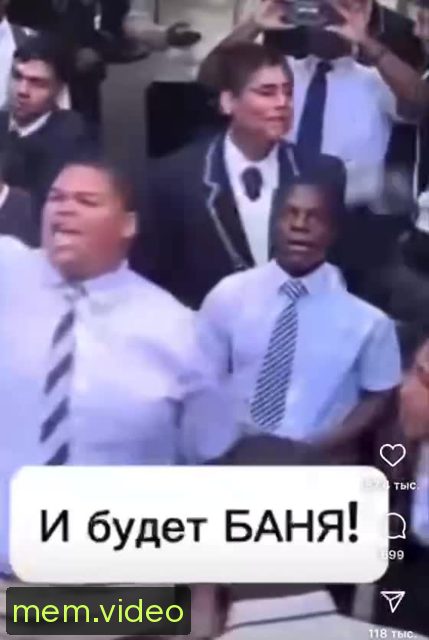 Кадр на 0:11