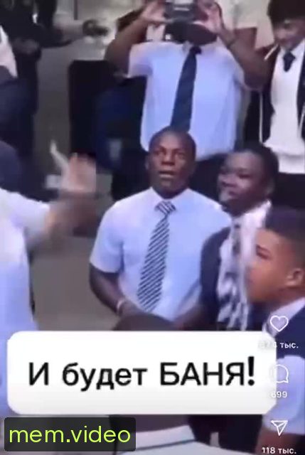 Кадр на 0:12