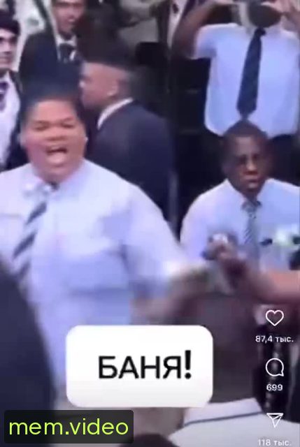 Кадр на 0:14
