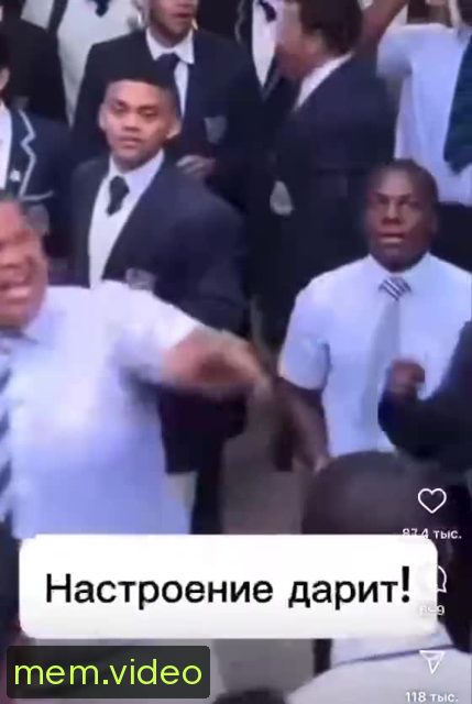 Кадр на 0:17